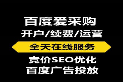 百度文库推广方法：内容营销的典范案例